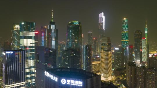 广州珠江新城CBD夜景航拍延时