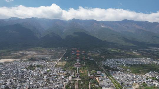 航拍云南大理崇圣寺三塔文化旅游区