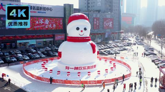 沈阳盛京大奥莱大雪人沈阳冬季景色标志建筑