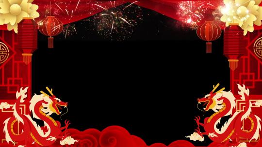 2024龙年春节拜年祝福片头和边框（含视频）