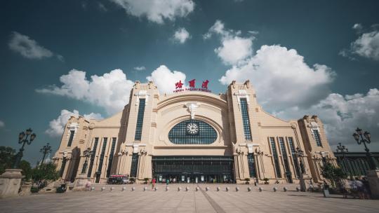 哈尔滨火车站延时摄影