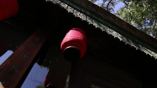 四合院园林建筑历史文化北京窗户红灯笼