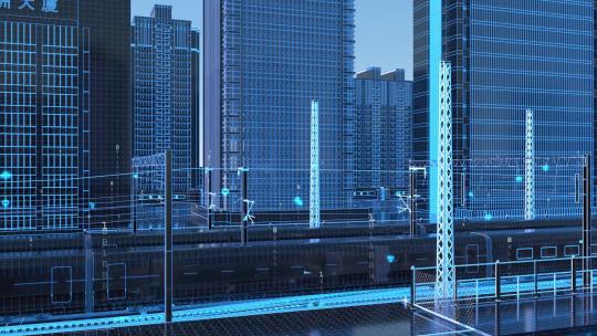 数字化城市建设