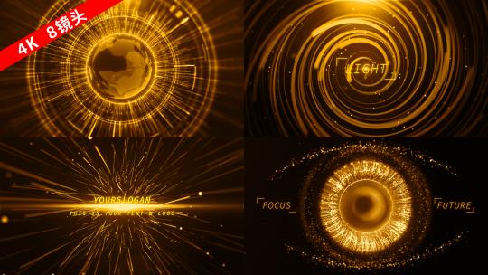 科技开场粒子抽象光线未来概念发布会眼睛高清AE视频素材下载