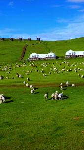 竖版-草原蒙古包