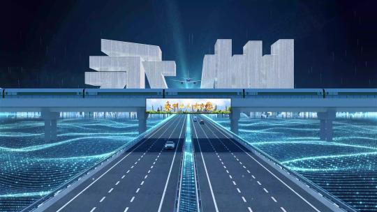 【永州】科技光线城市交通数字化