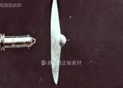 新中国航空航天 第一颗人造卫星发射成功