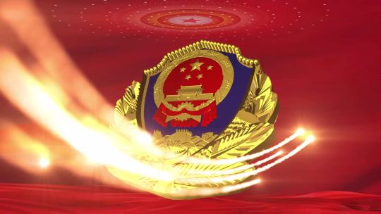 大气人民警察日AE模板