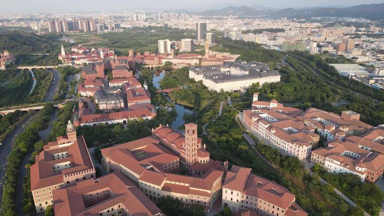 东莞华为小镇航拍