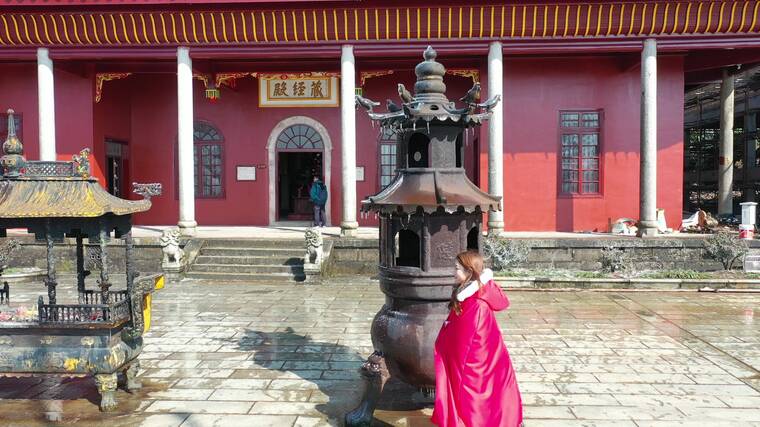 航拍南岳藏经殿