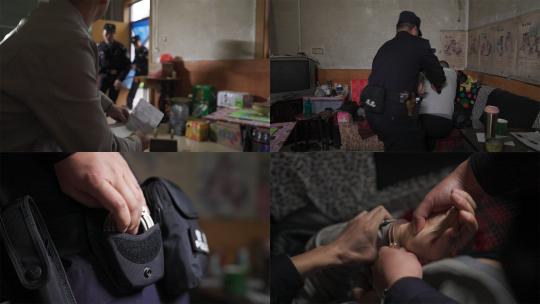 情景还原公安警察抓捕多镜头（含灰片视频）高清在线视频素材下载