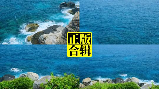 蓝色大海唯美海景海南三亚蜈支洲岛高清在线视频素材下载