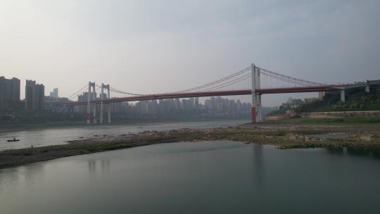 重庆 鹅公岩大桥 长江 航拍视频素材模板下载