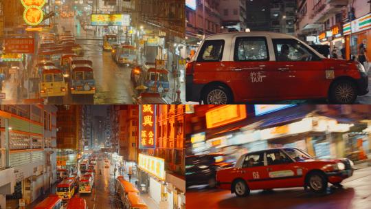 香港雨夜夜景高清在线视频素材下载