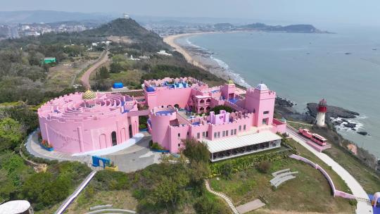 航拍福建漳州火山岛度假旅游区粉红城堡