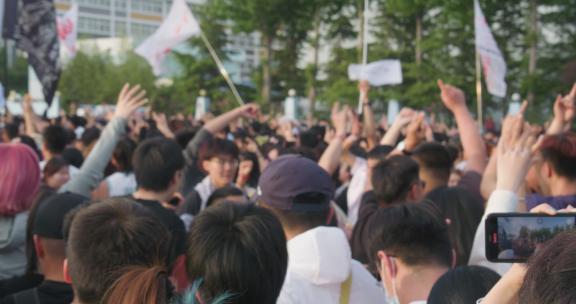 夏日户外音乐节