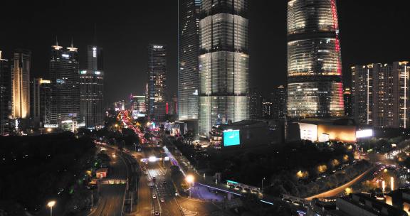 上海浦东陆家嘴城市天际线地标建筑航拍夜景
