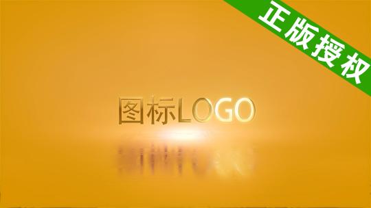 【无插件】动态LOGOAE模板