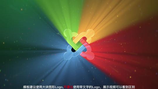 Logo演绎炫美闪耀粒子轨迹光芒AE视频素材教程下载