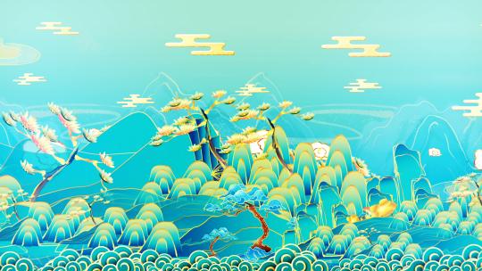 【4K】国潮烫金青山青松祥云