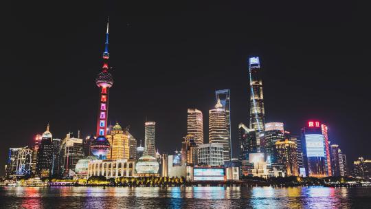 中国上海外滩城市夜景【8K延时】高清在线视频素材下载