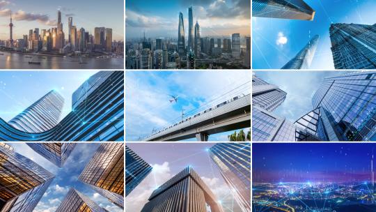 上海地标智慧城市数字科技摩天楼5G万物互联高清在线视频素材下载
