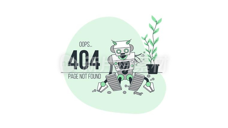 2-008 机器人损坏404错误页面线条