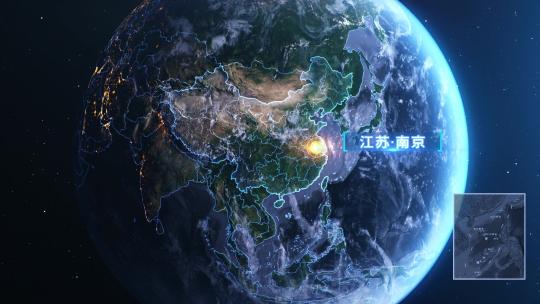 科技地球任意定位俯冲_江苏AE视频素材教程下载