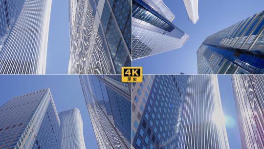摩天大楼 CBD 金融中心高清在线视频素材下载