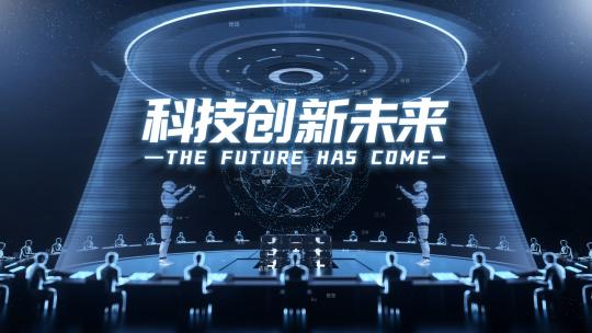 人工智能虚拟城市穿梭C4D片头_AE工程