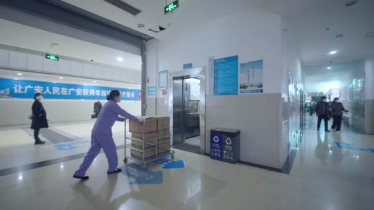 医院仓库药品人工运输视频素材模板下载