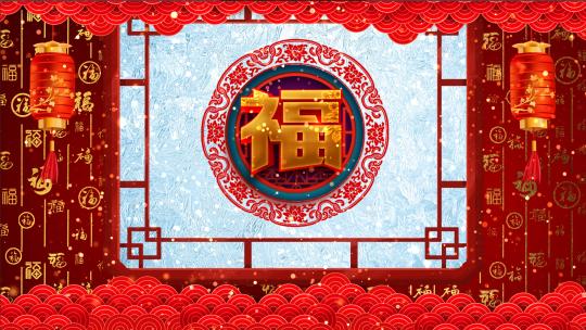 舞台喜庆视频背景AE模板