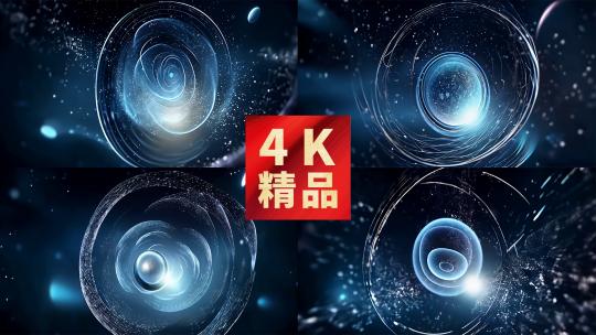 粒子 营养物质 生命诞生 受精卵 宇宙高清在线视频素材下载