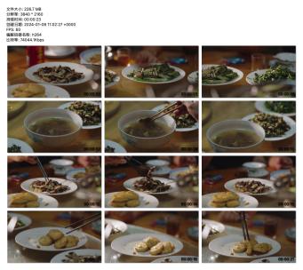 中国家常菜肴的丰盛晚餐时刻高清在线视频素材下载