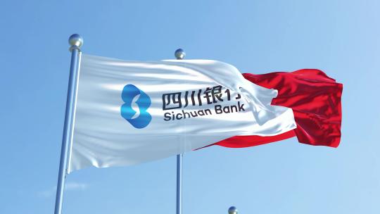 四川银行旗帜视频素材模板下载