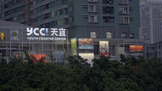 广州天河林和西天宜广场盒马视频素材模板下载
