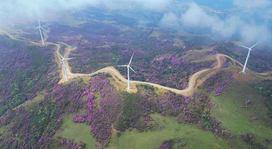 大山风力发电风车山风力发电、绿色清洁能源