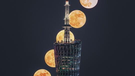 超级月亮穿过广州塔