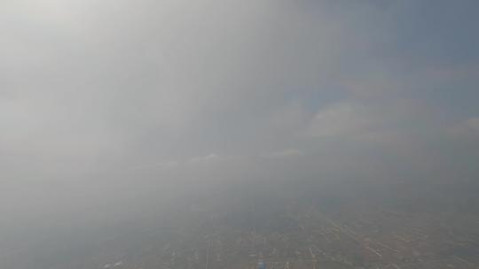 穿越机航拍云层穿云平流雾