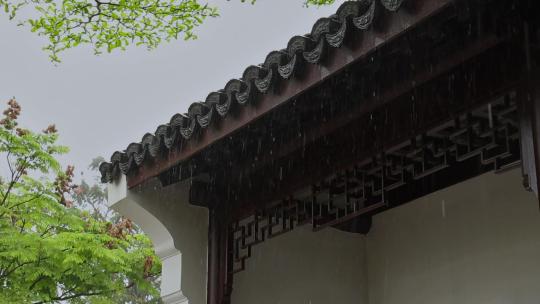 雨季雨天雨景古建筑屋檐雨滴意境