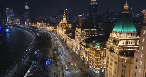 航拍上海外滩夜景