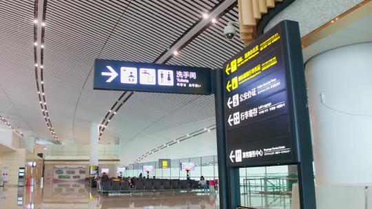 4K重庆江北机场机场大厅人流延时出境视频素材模板下载