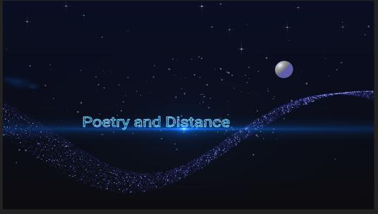 诗和远方 简洁粒子银河星空文字模板