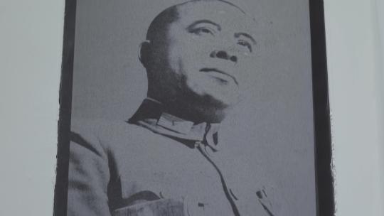 抗战英雄中国远征军王柏勋纪念照片介绍