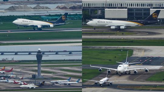 UPS波音747在深圳机场降落滑行高清在线视频素材下载