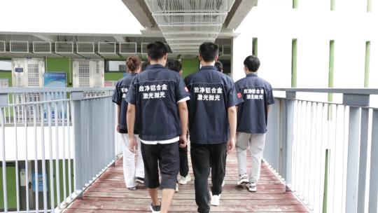 光学激光 大学生社会实践 科技 创新