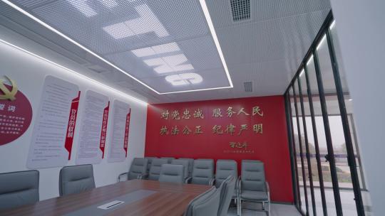 形象墙党政标语