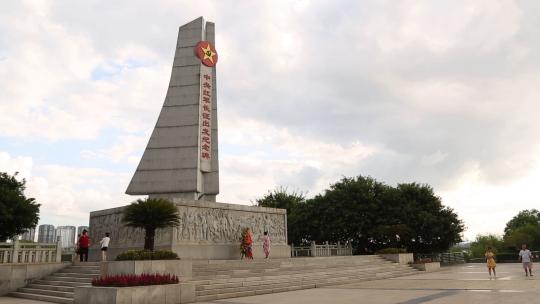 中央红军长征出发纪念碑不忘初心革命先辈