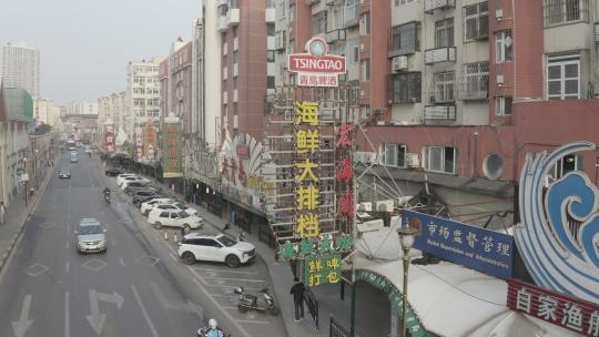 青岛-青岛啤酒博物馆-登州路步行街