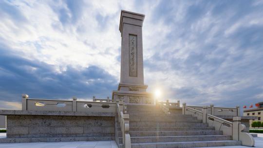 人民英雄纪念碑